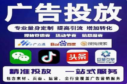案例解读：如何利用百度竞价推广实现业绩翻倍