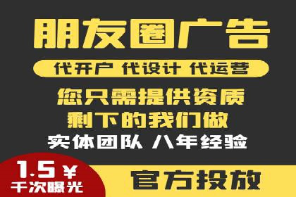 案例分享：如何利用百度广告竞价实现精准营销