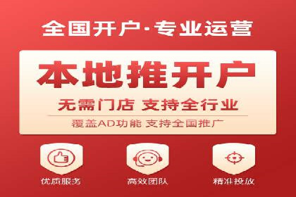 数据分析驱动：一则信息流广告成功的背后